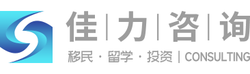 佳力教育logo